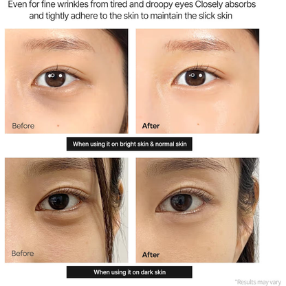 darco™ Radiance Cream